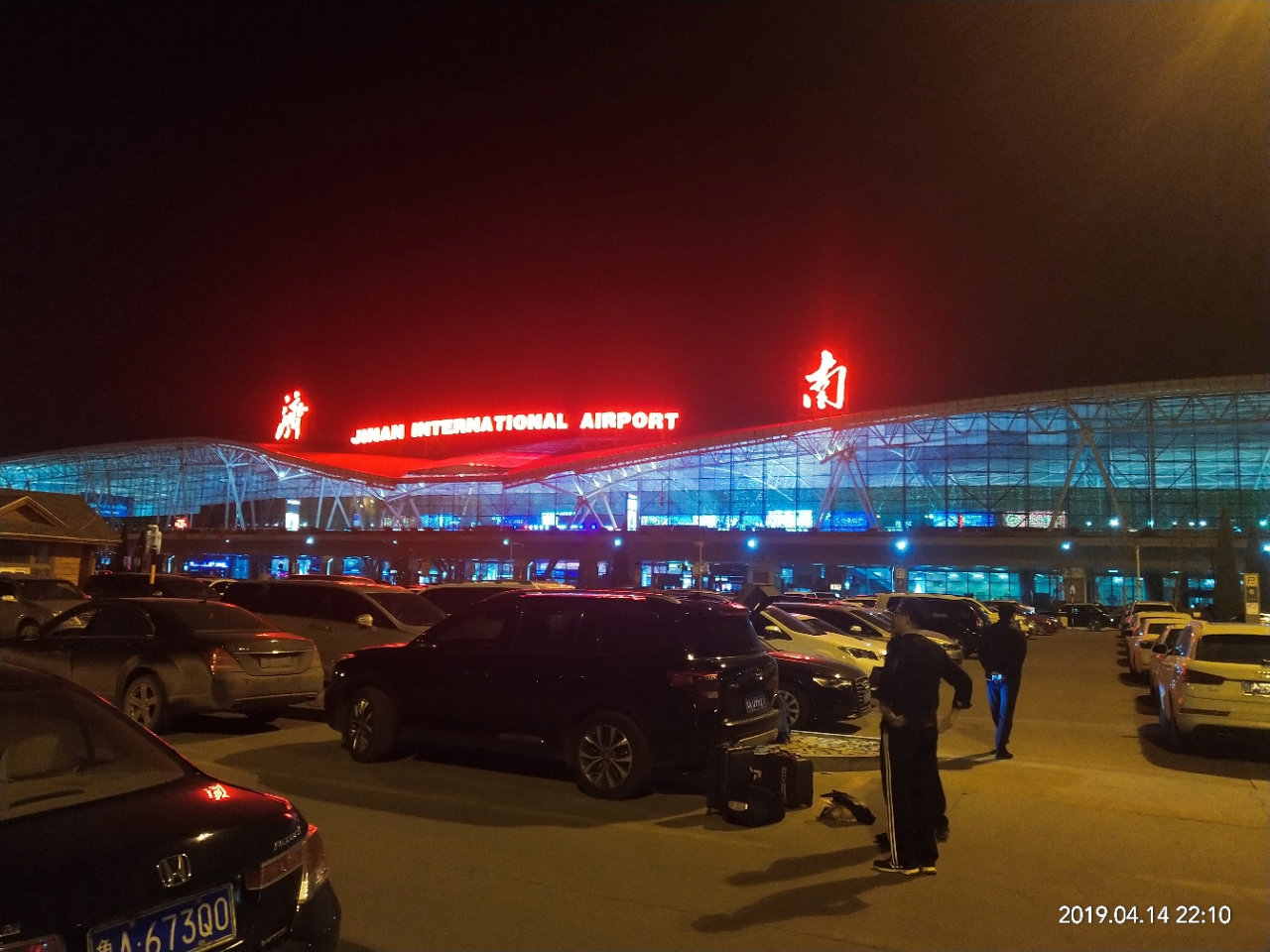 济南遥墙国际机场夜景