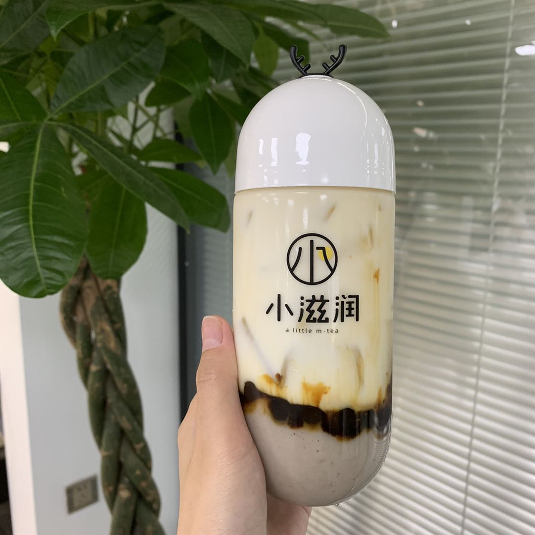 小滋润奶茶