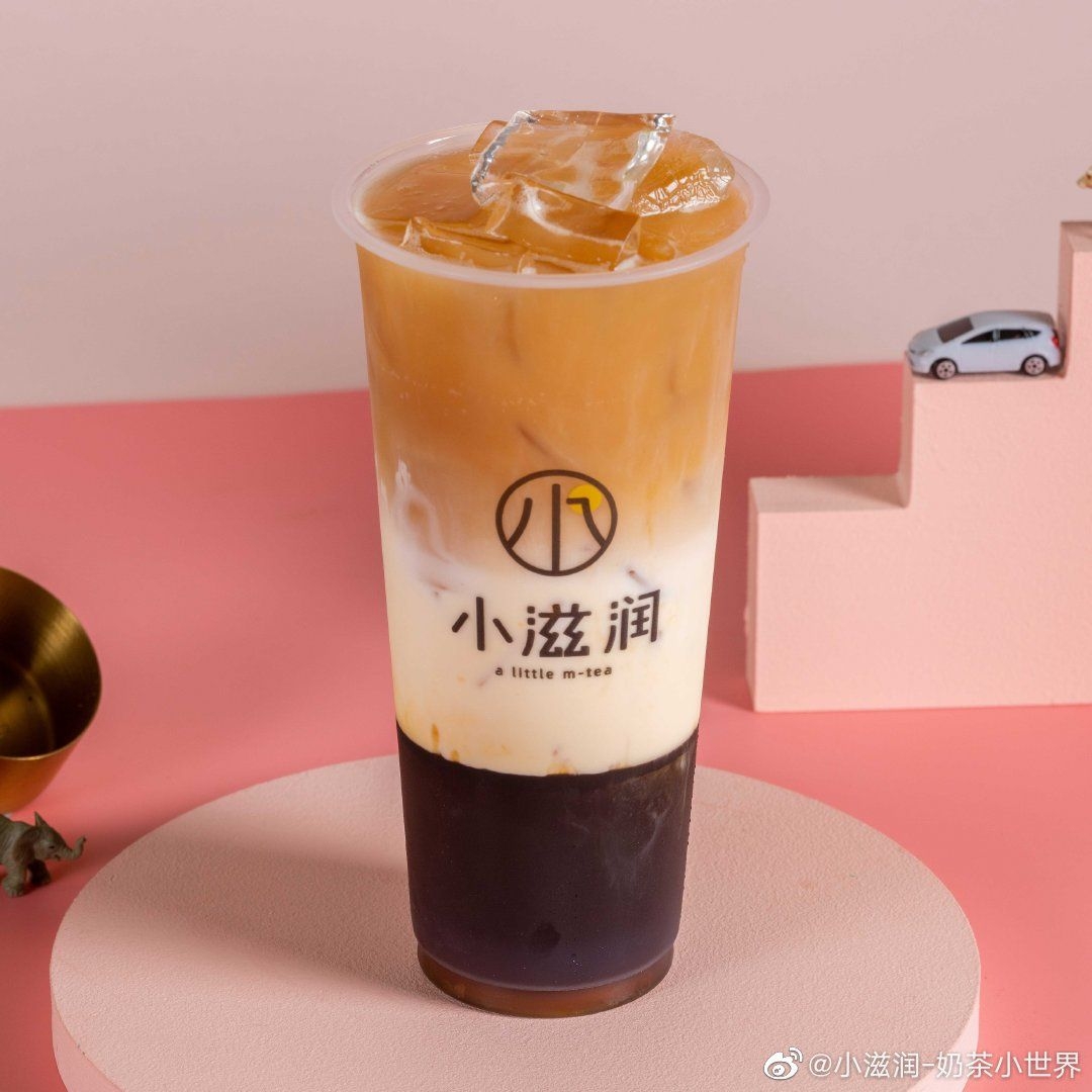 小滋润奶茶